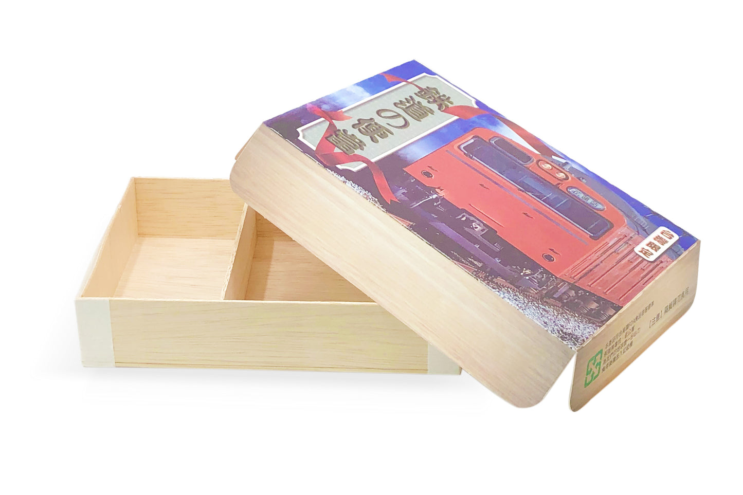 Paper-Attached Rectangular Containers